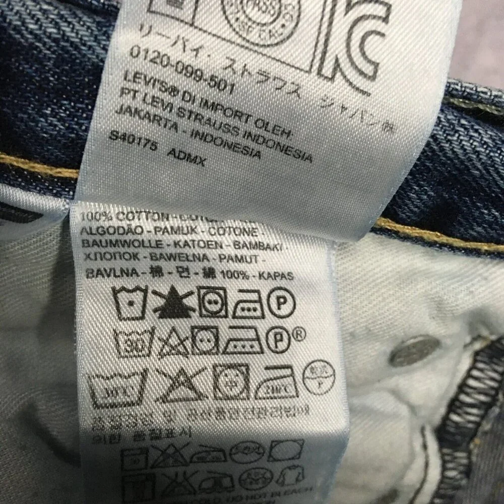 Levis Mens‎ 569 Loose Straight Fit Blue Jeans size 42x30 Cotton Denim Pants